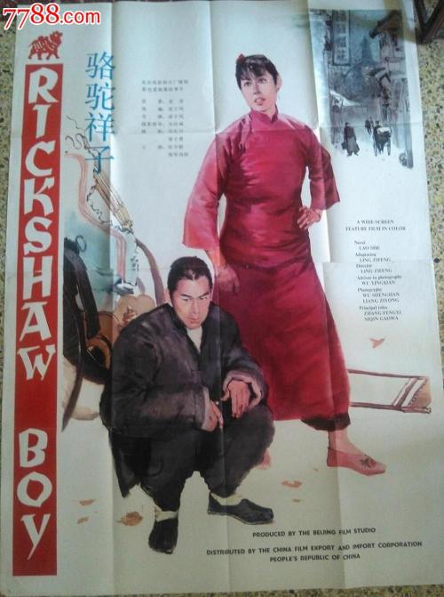 加勒比美国大学在读证明办理